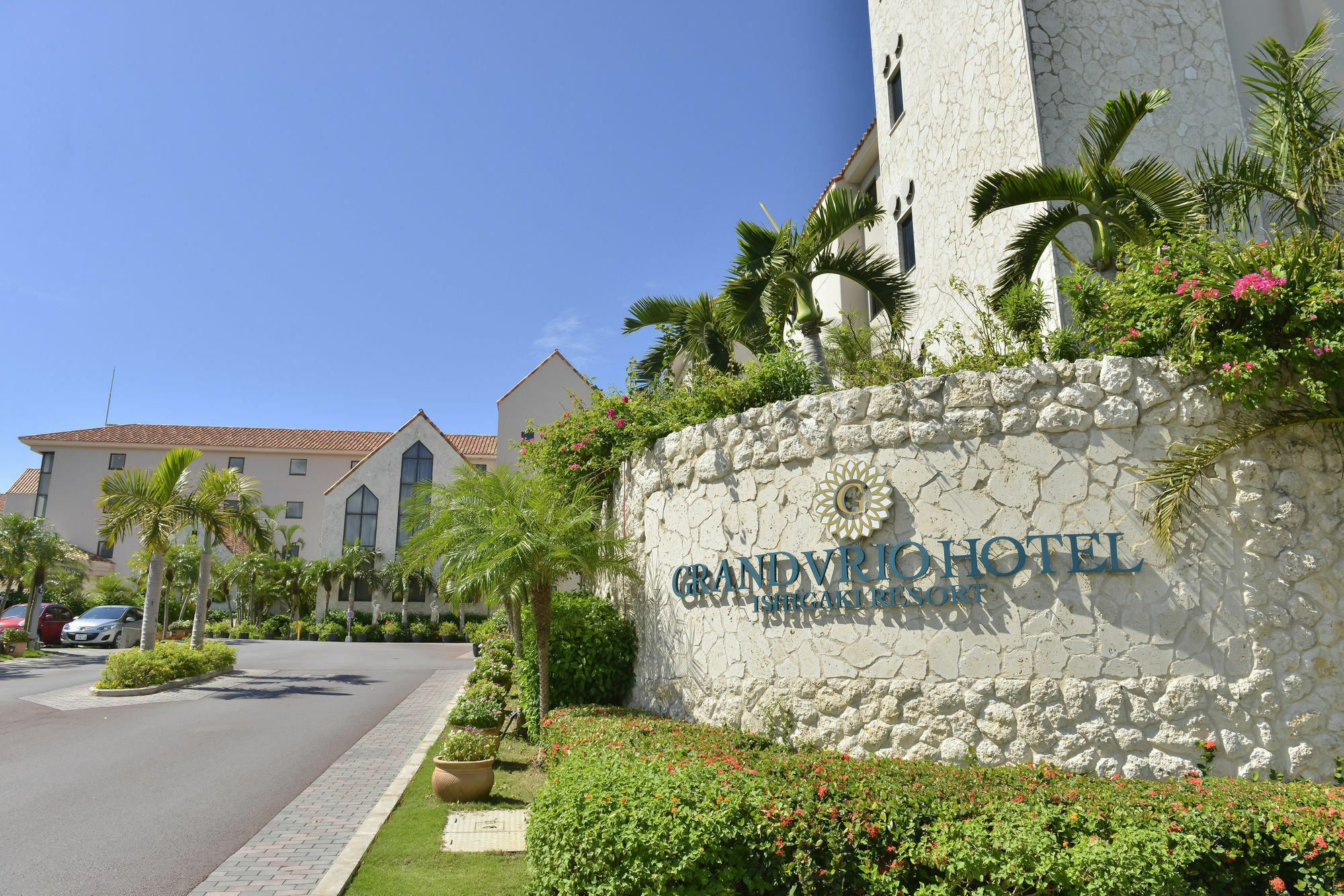 酒店 Grandvrioresort Ishigakijima Ocean's Wing & Garden